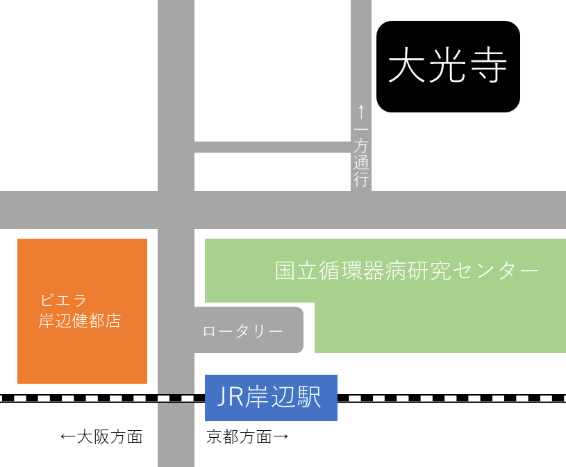 大光寺アクセスマップ交通のご案内